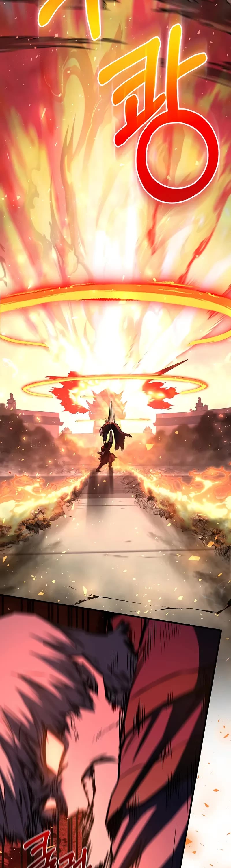 Childhood Friend of the Zenith chapter 83 page 39