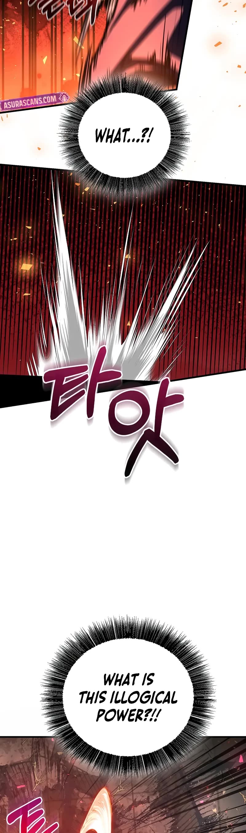 Childhood Friend of the Zenith chapter 83 page 40