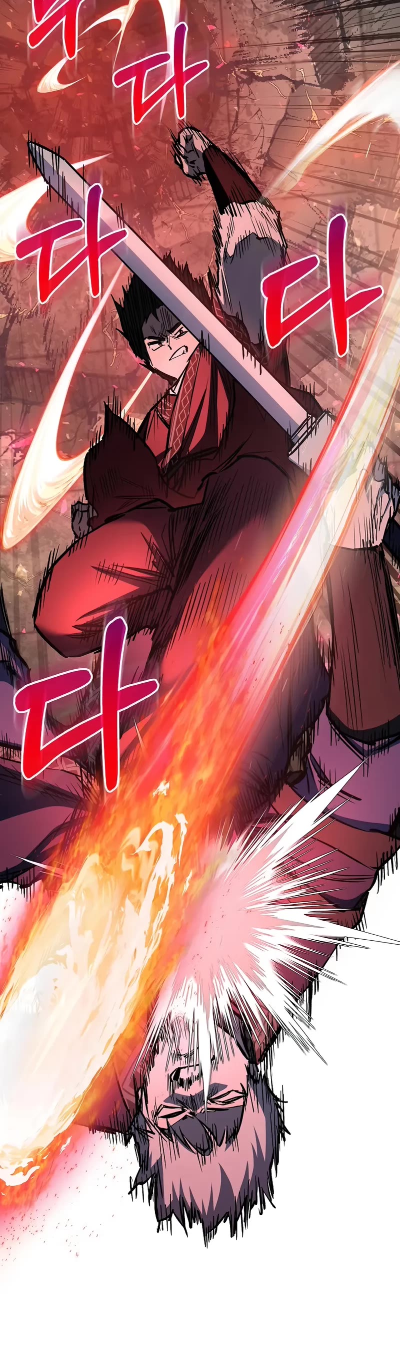 Childhood Friend of the Zenith chapter 83 page 41