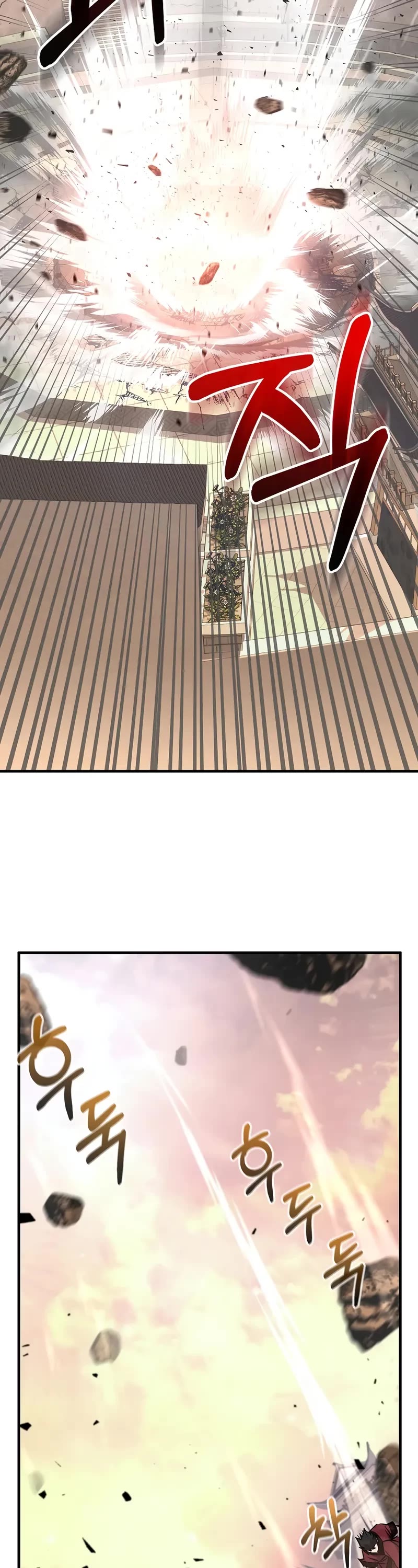 Childhood Friend of the Zenith chapter 83 page 44