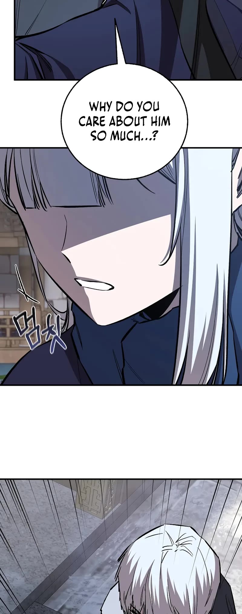 Childhood Friend of the Zenith chapter 83 page 5