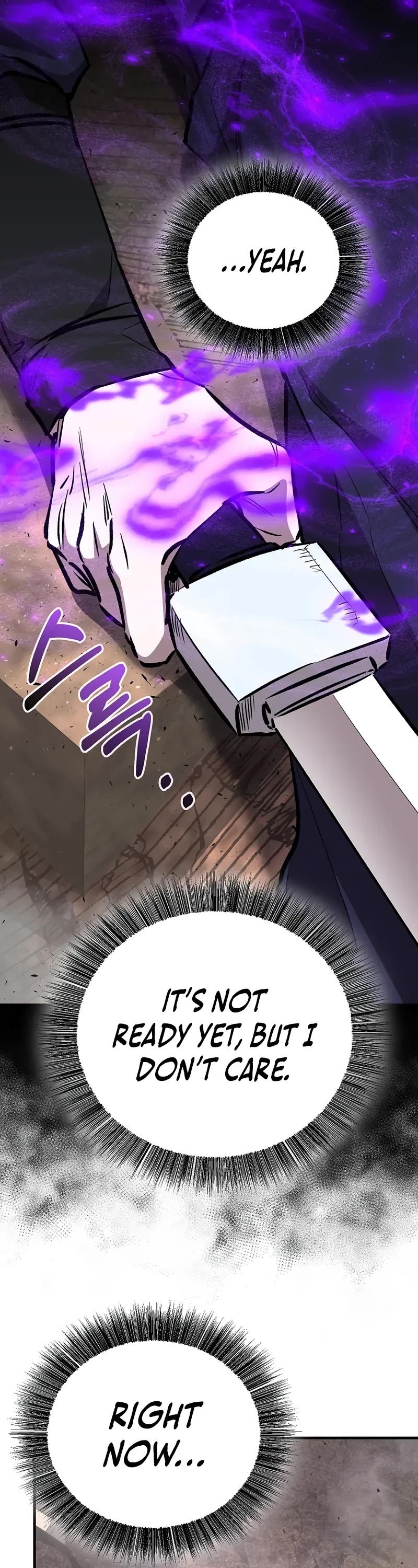 Childhood Friend of the Zenith chapter 83 page 52