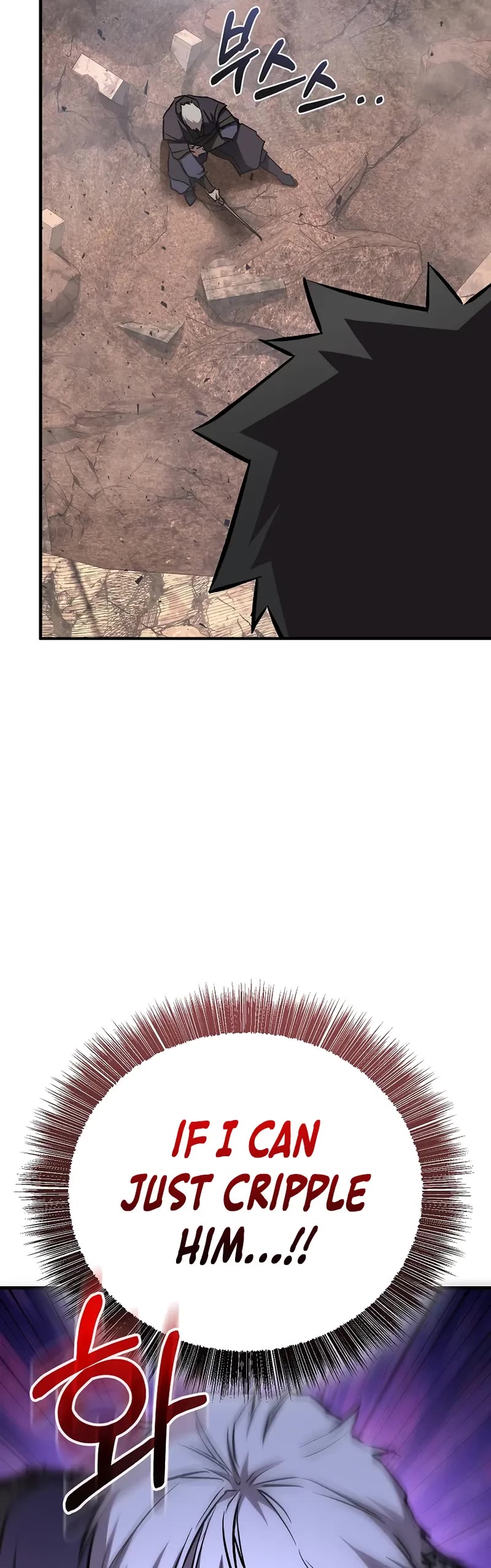 Childhood Friend of the Zenith chapter 83 page 53