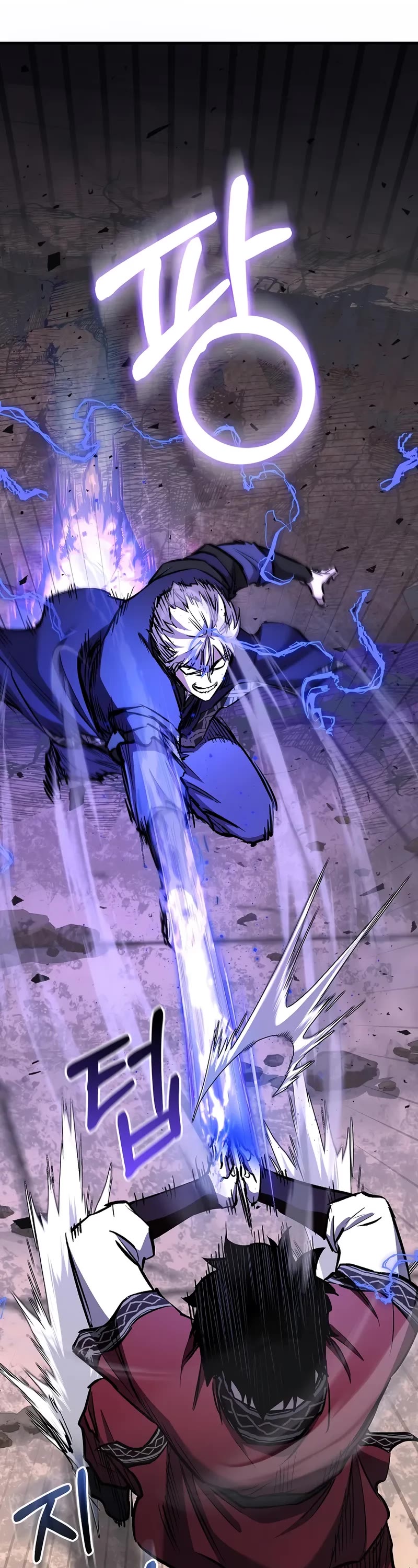 Childhood Friend of the Zenith chapter 83 page 55