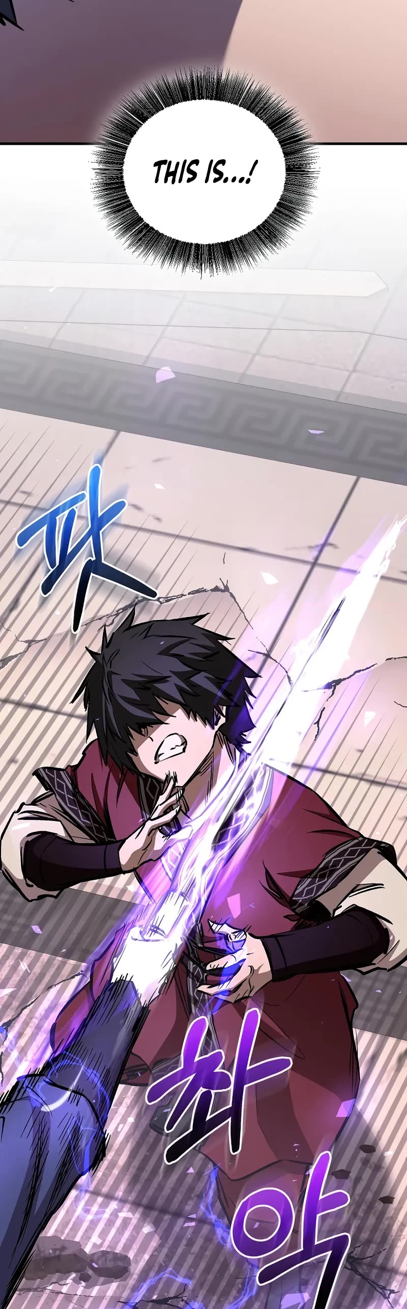 Childhood Friend of the Zenith chapter 83 page 57