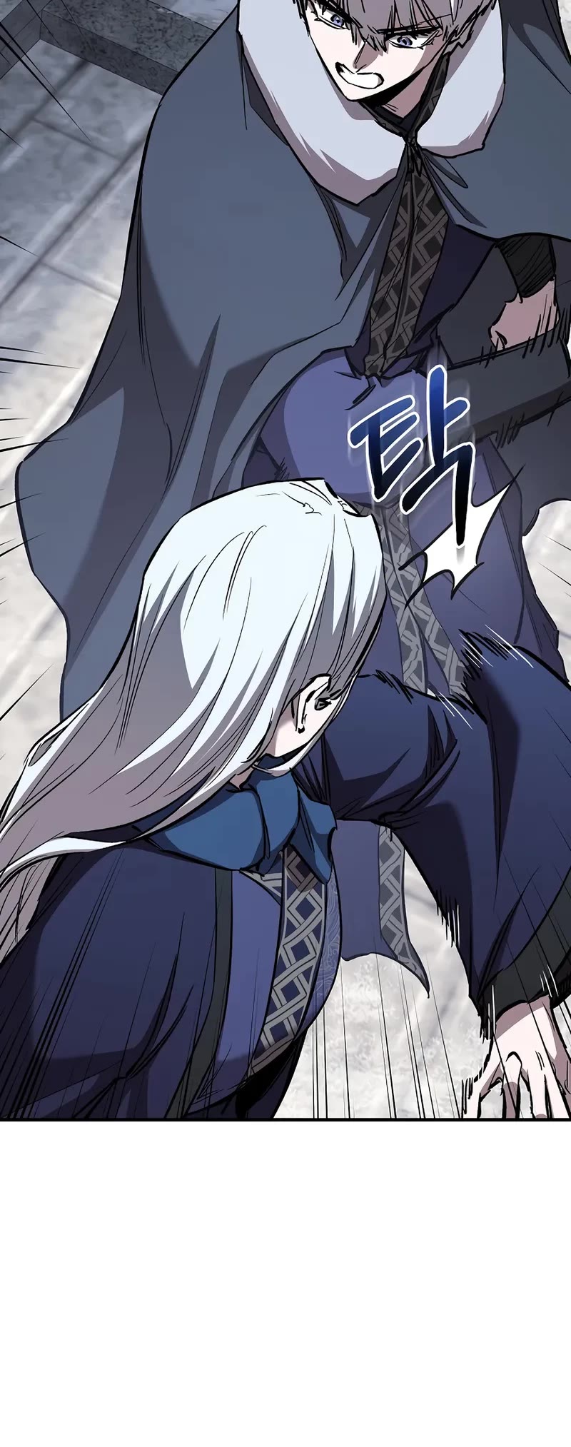 Childhood Friend of the Zenith chapter 83 page 6