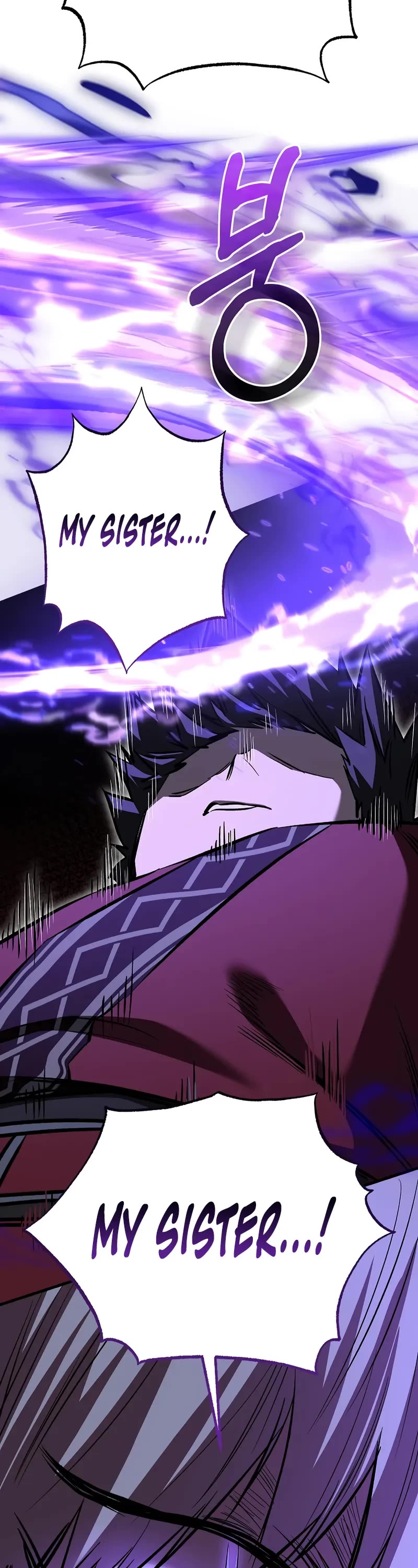 Childhood Friend of the Zenith chapter 83 page 60