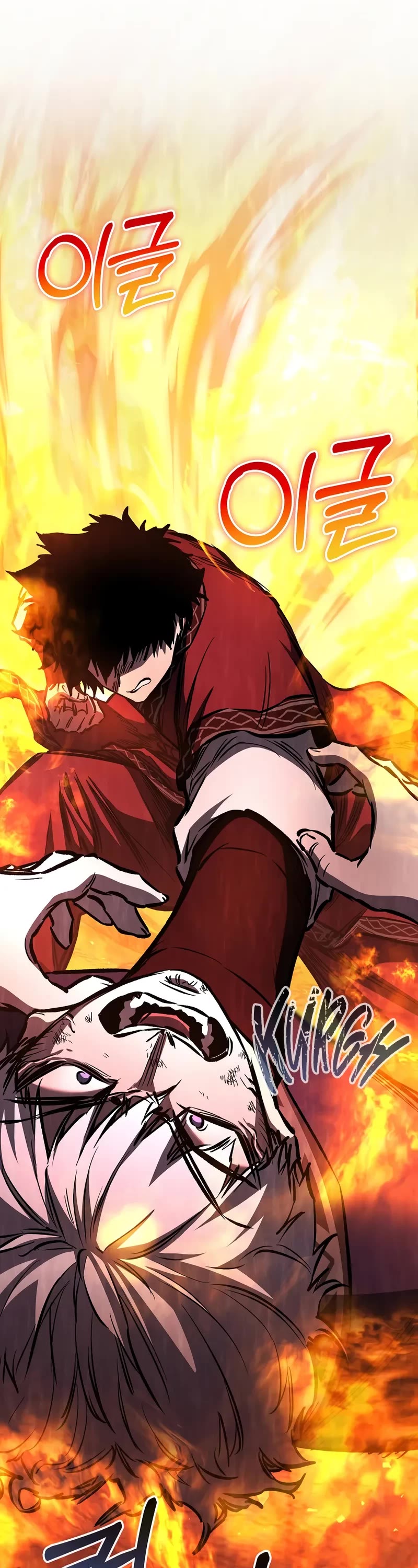 Childhood Friend of the Zenith chapter 83 page 65