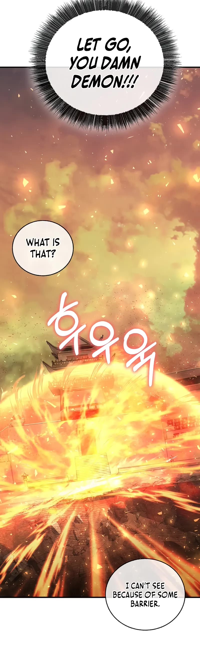 Childhood Friend of the Zenith chapter 83 page 68