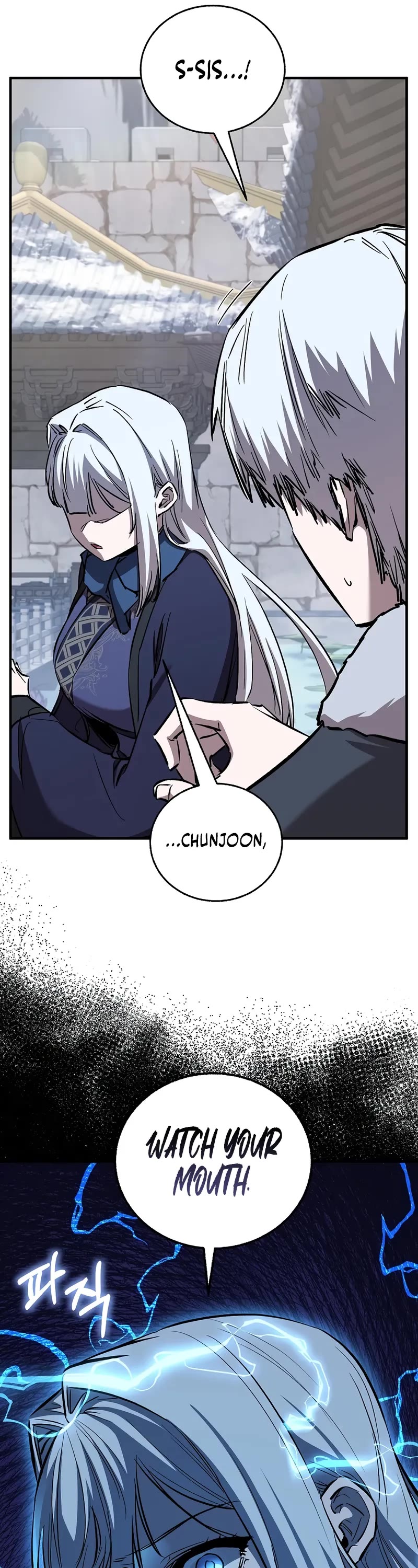 Childhood Friend of the Zenith chapter 83 page 7