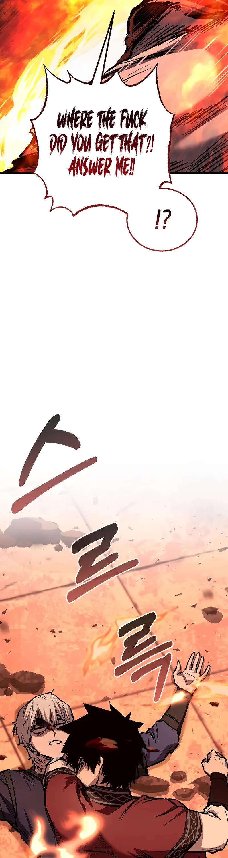 Childhood Friend of the Zenith chapter 83 page 70