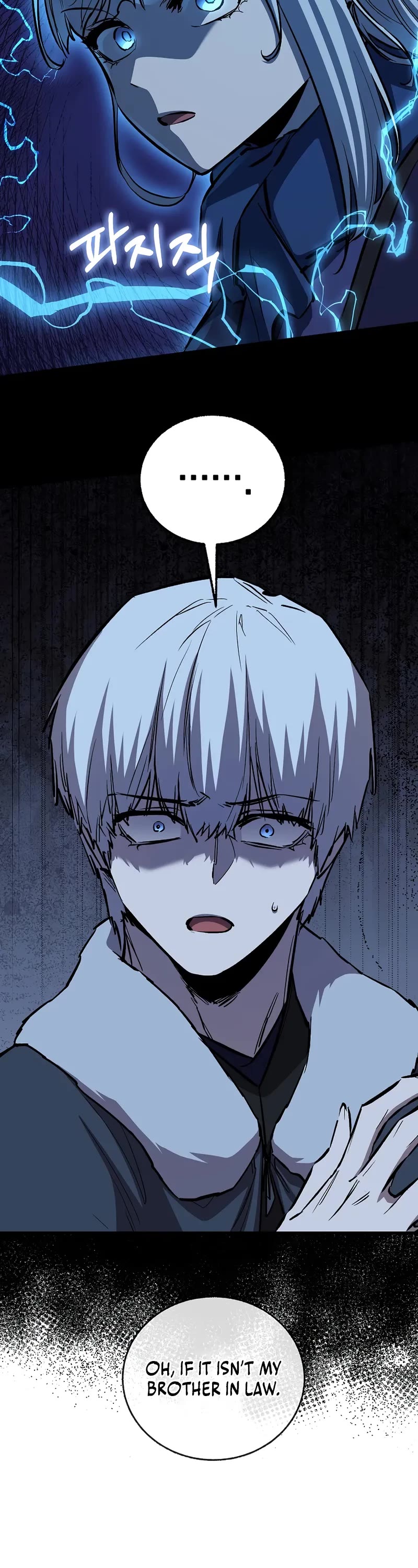 Childhood Friend of the Zenith chapter 83 page 8