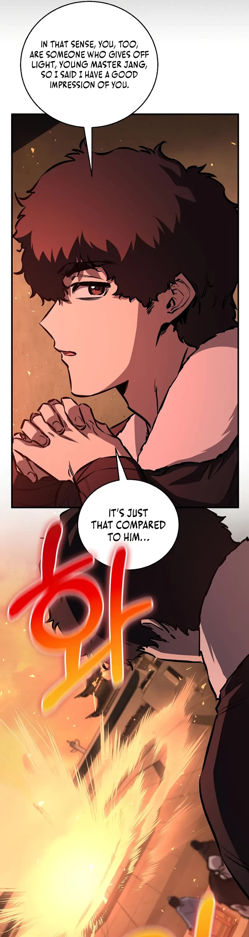 Childhood Friend of the Zenith chapter 84 page 22