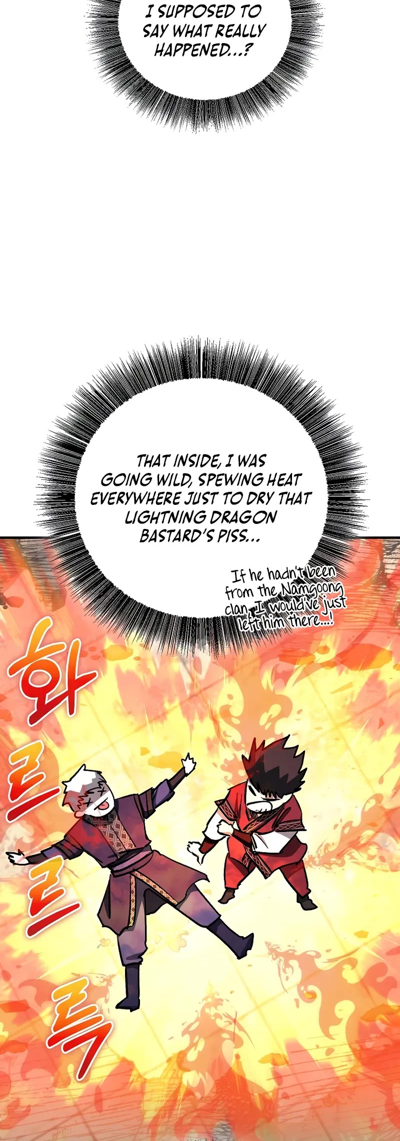Childhood Friend of the Zenith chapter 84 page 45