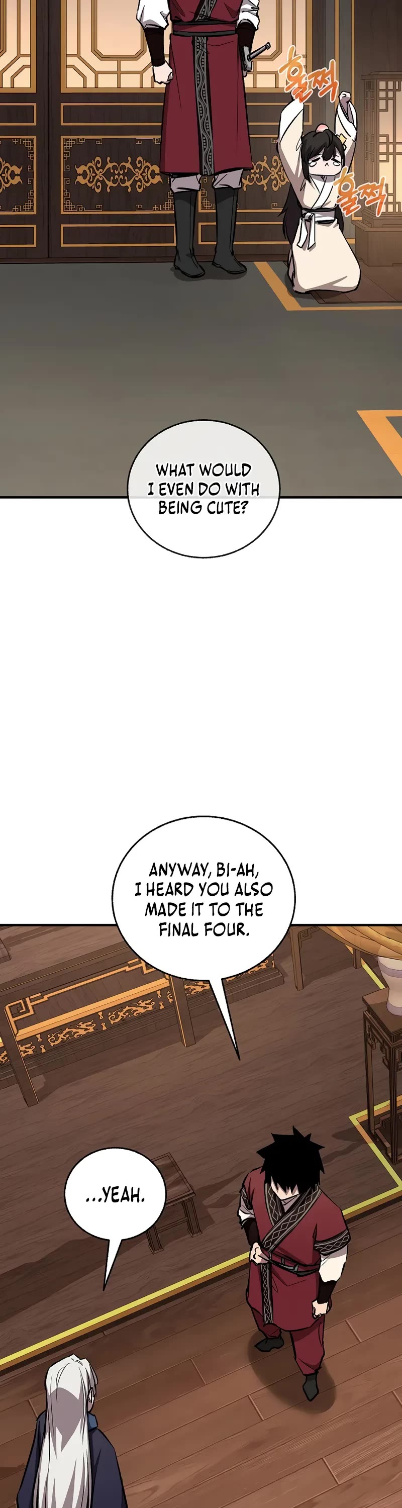 Childhood Friend of the Zenith chapter 84 page 63