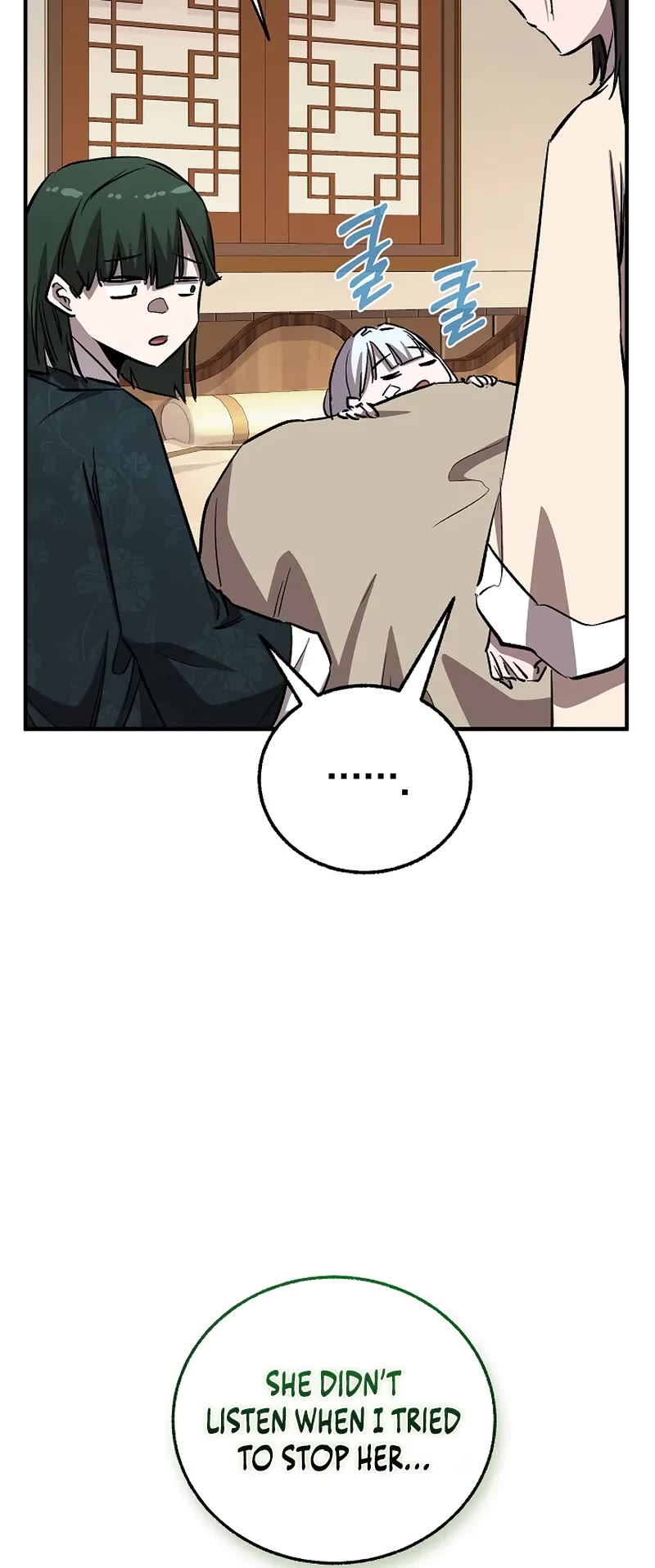 Childhood Friend of the Zenith chapter 86 page 20