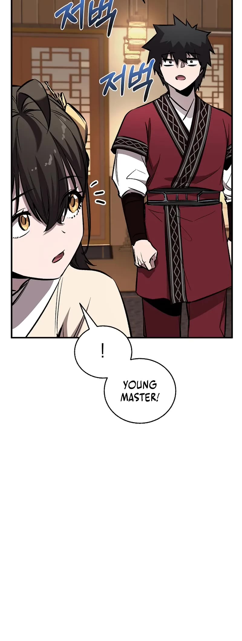 Childhood Friend of the Zenith chapter 86 page 59