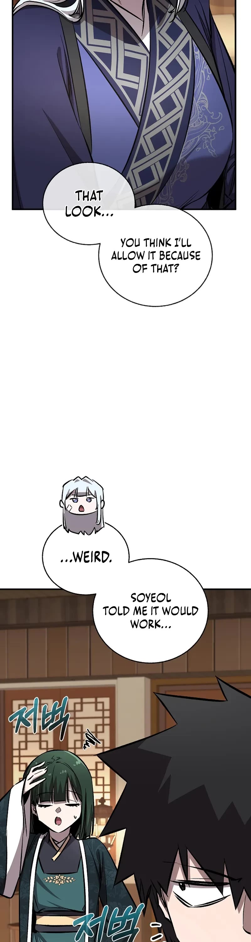 Childhood Friend of the Zenith chapter 86 page 62