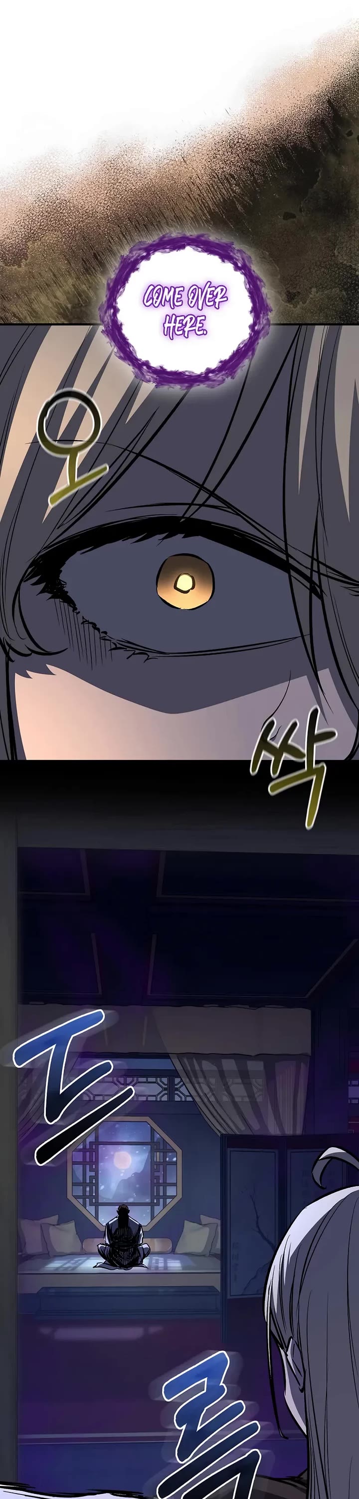 Childhood Friend of the Zenith chapter 88 page 54