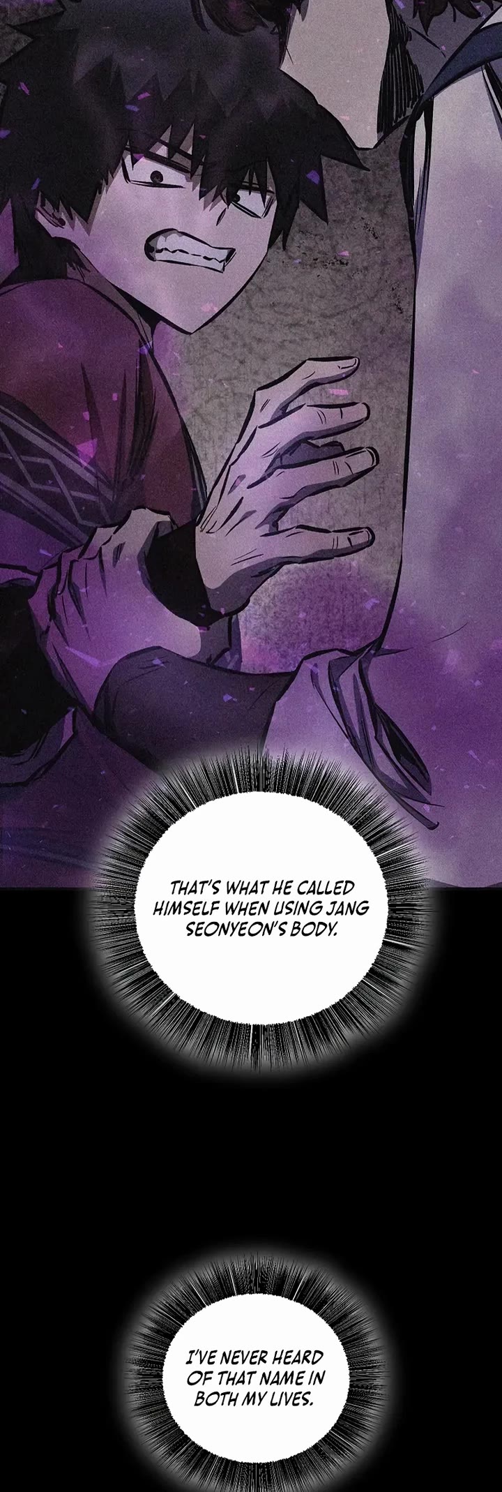 Childhood Friend of the Zenith chapter 88 page 9