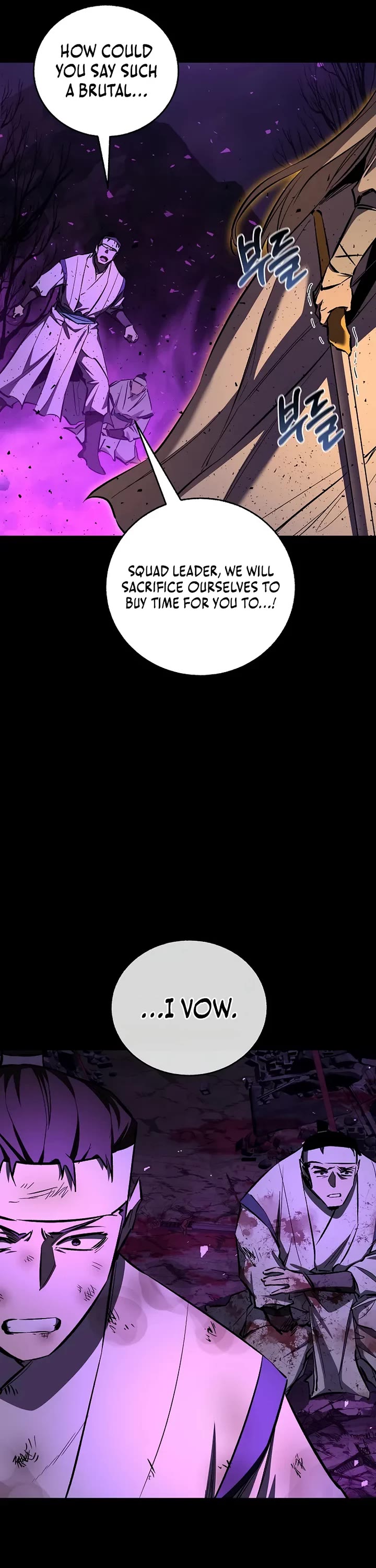 Childhood Friend of the Zenith chapter 89 page 21
