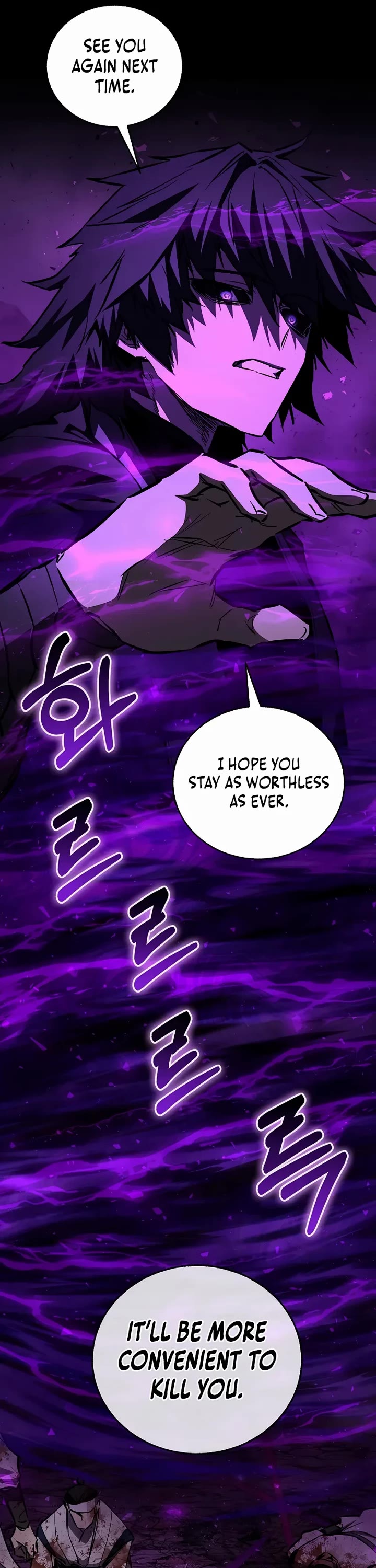 Childhood Friend of the Zenith chapter 89 page 25