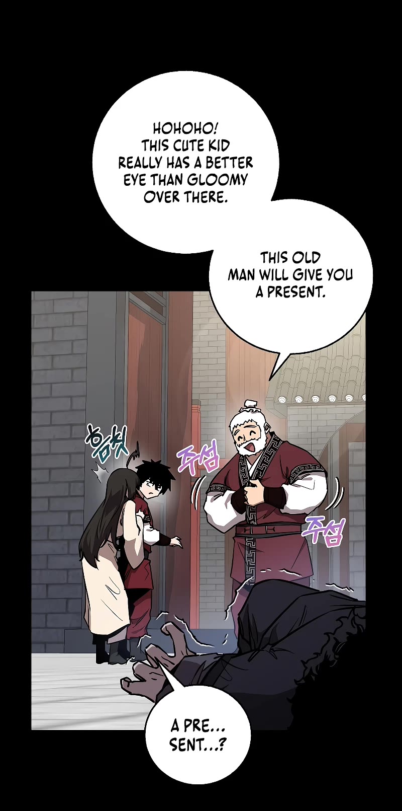 Childhood Friend of the Zenith chapter 9 page 15