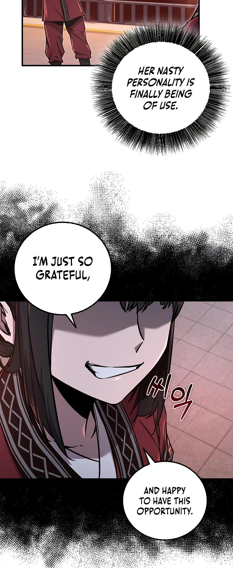 Childhood Friend of the Zenith chapter 9 page 22