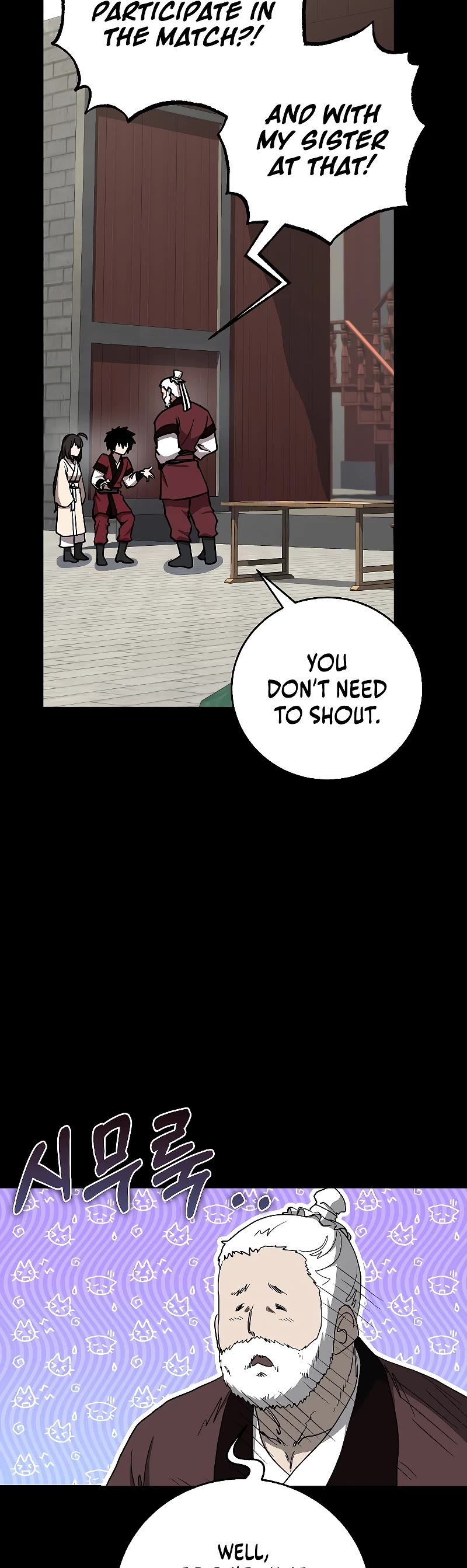 Childhood Friend of the Zenith chapter 9 page 26