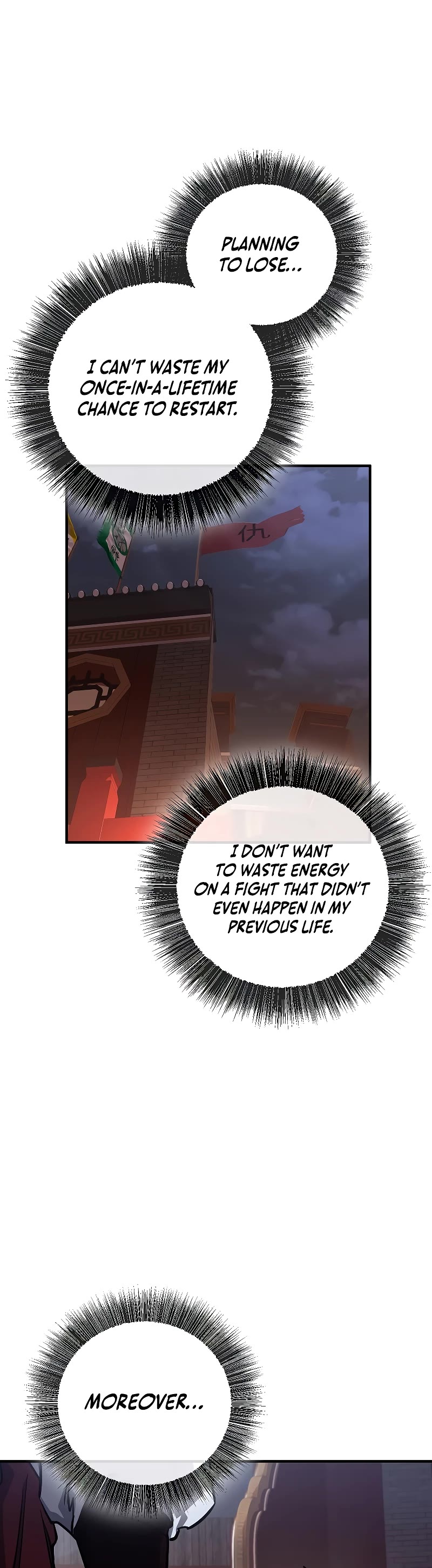 Childhood Friend of the Zenith chapter 9 page 30