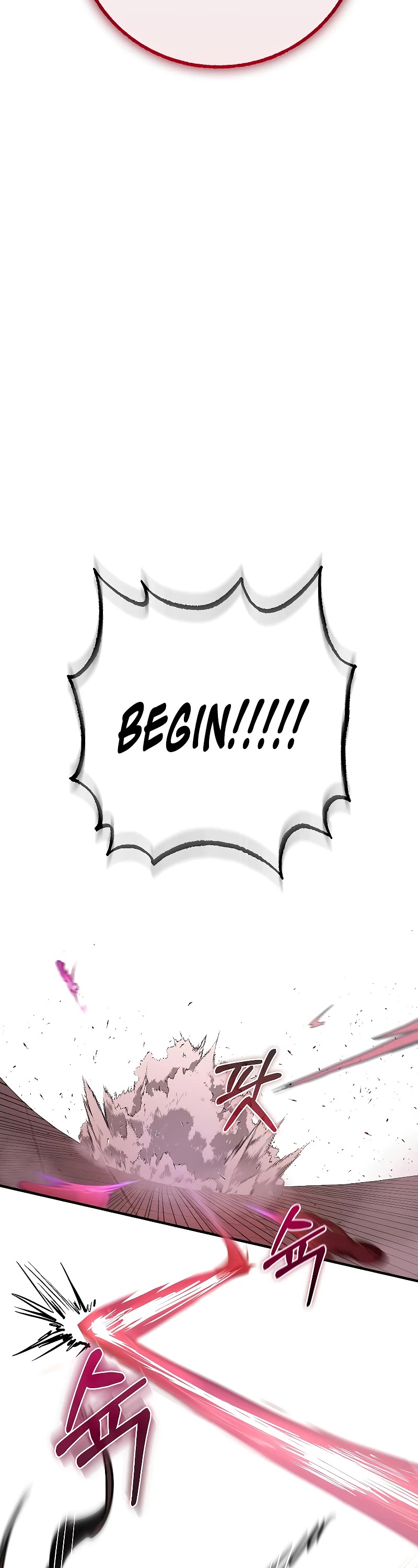 Childhood Friend of the Zenith chapter 9 page 33