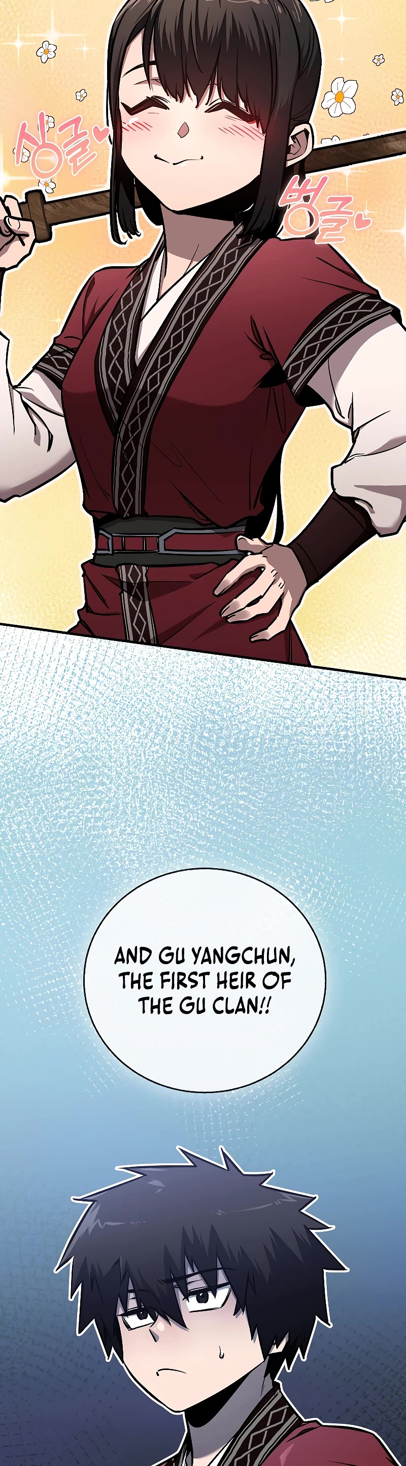 Childhood Friend of the Zenith chapter 9 page 4
