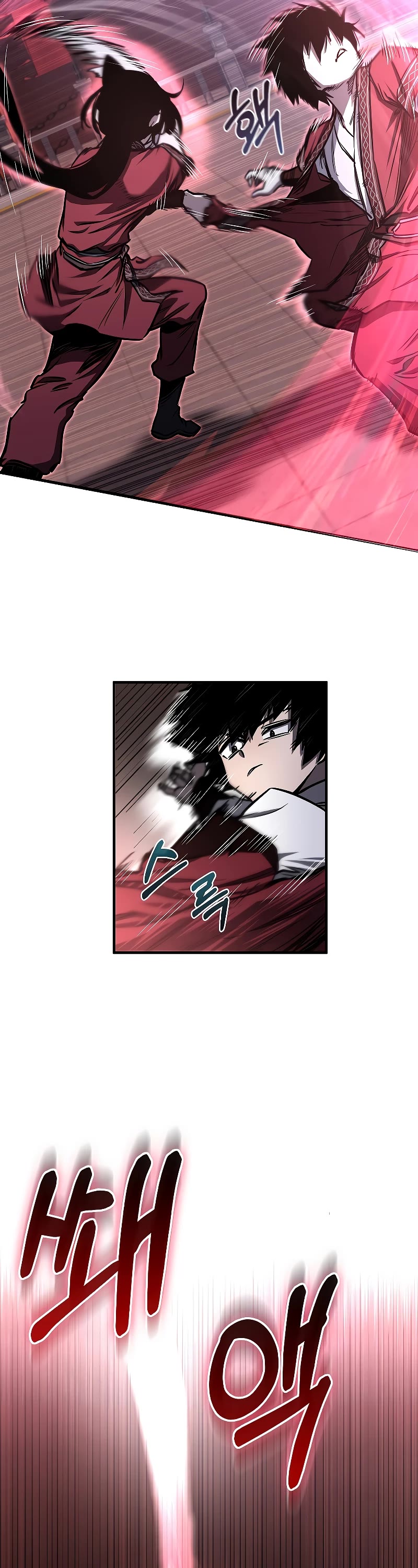 Childhood Friend of the Zenith chapter 9 page 41