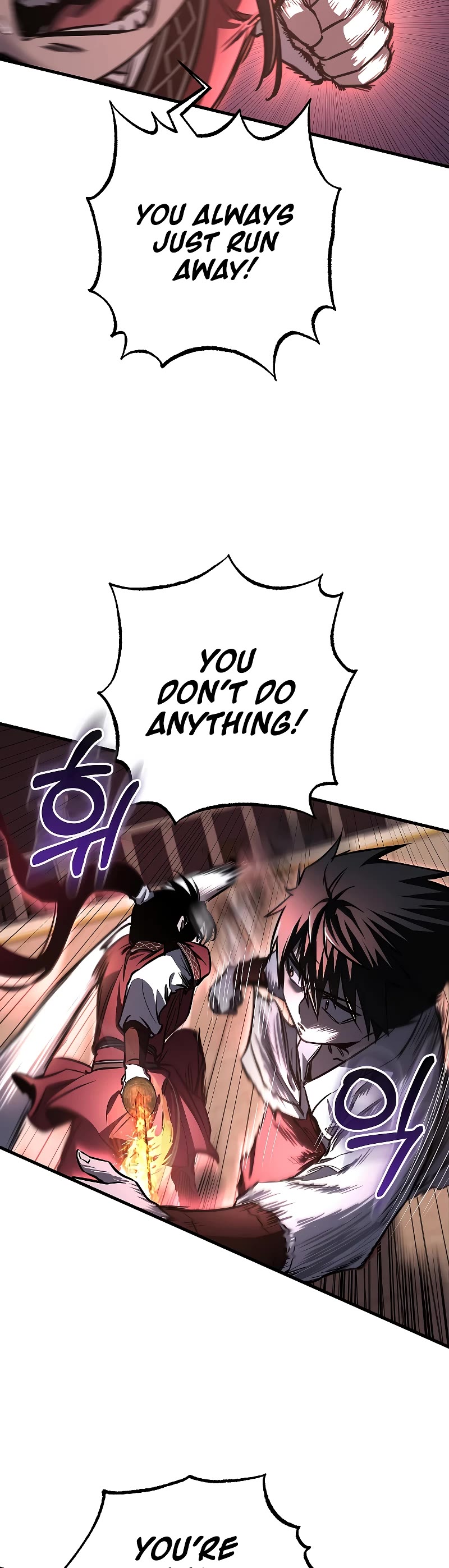 Childhood Friend of the Zenith chapter 9 page 47