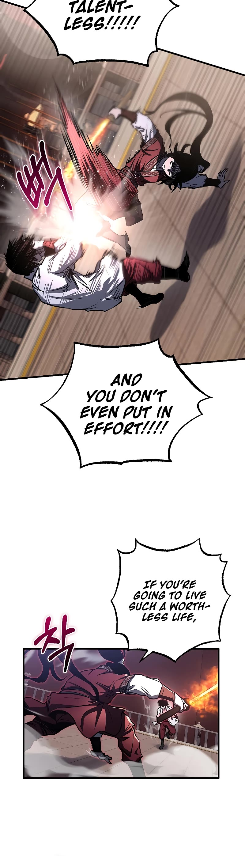 Childhood Friend of the Zenith chapter 9 page 48