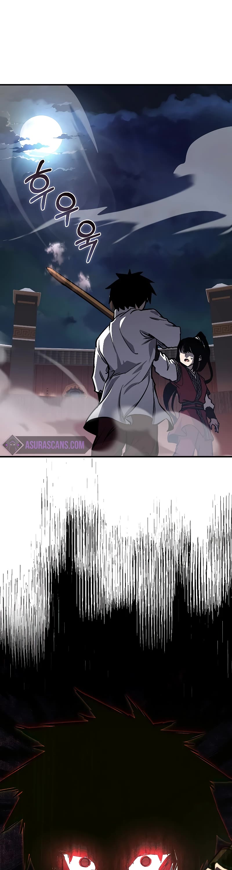 Childhood Friend of the Zenith chapter 9 page 54
