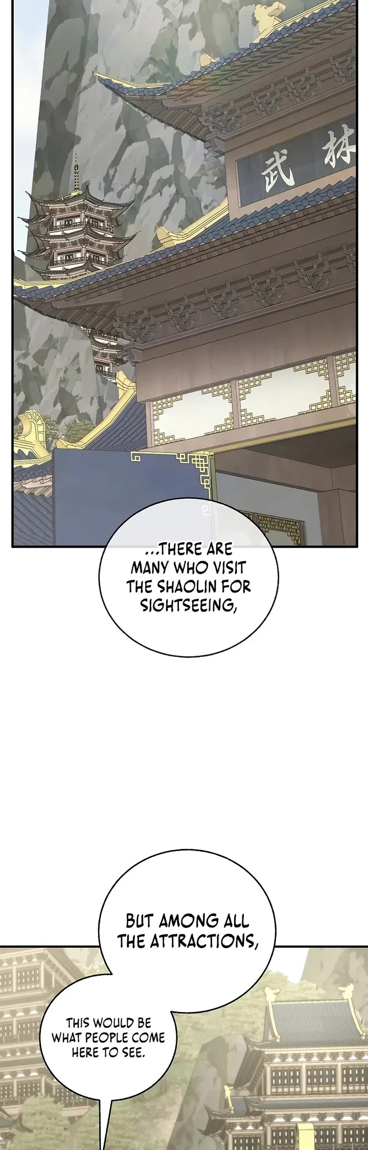Childhood Friend of the Zenith chapter 90 page 29