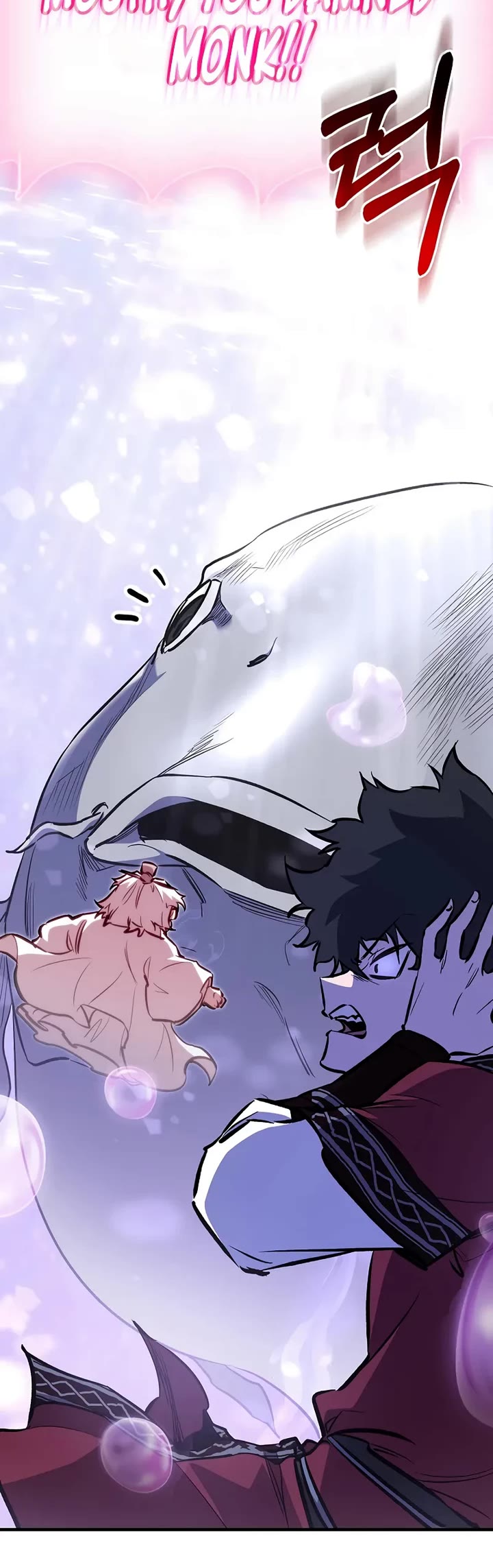 Childhood Friend of the Zenith chapter 90 page 53