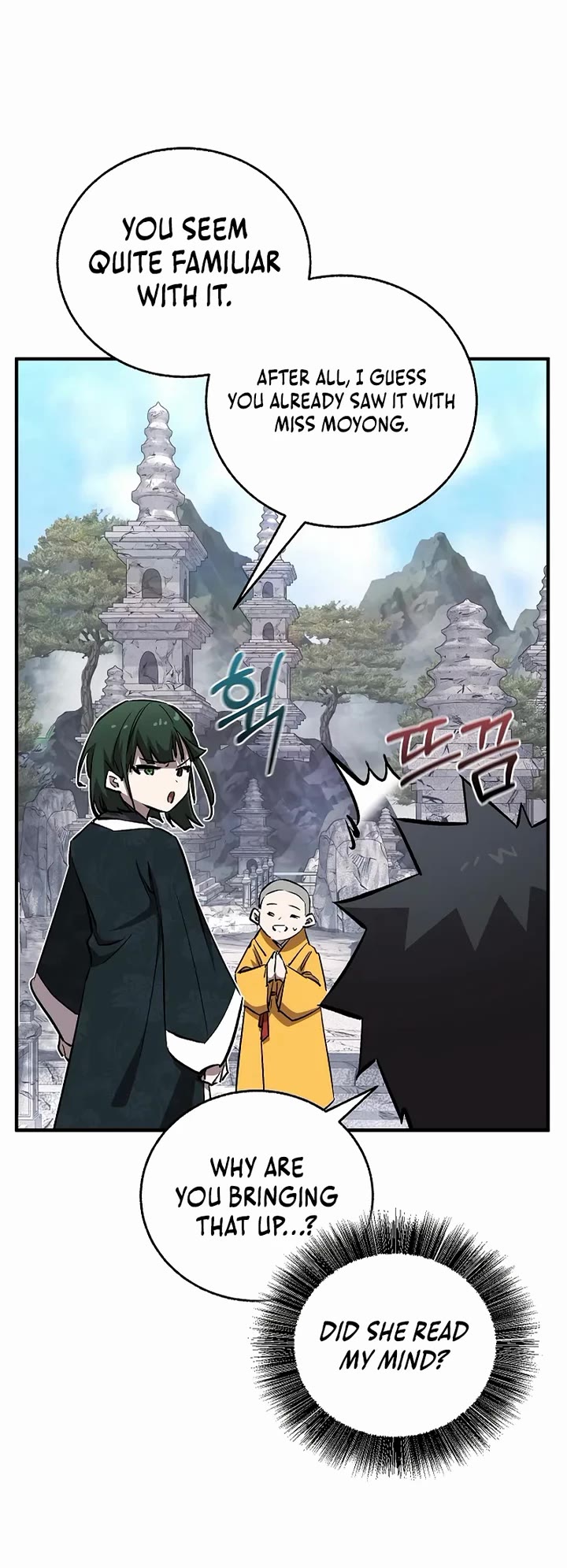 Childhood Friend of the Zenith chapter 92 page 15