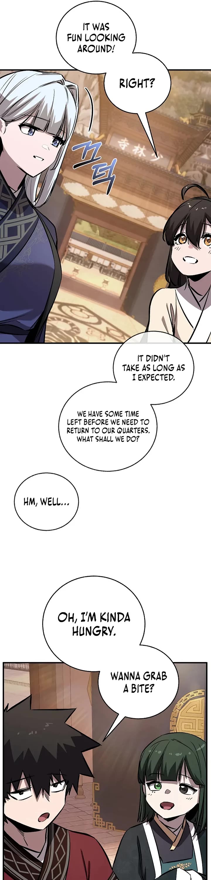 Childhood Friend of the Zenith chapter 92 page 29