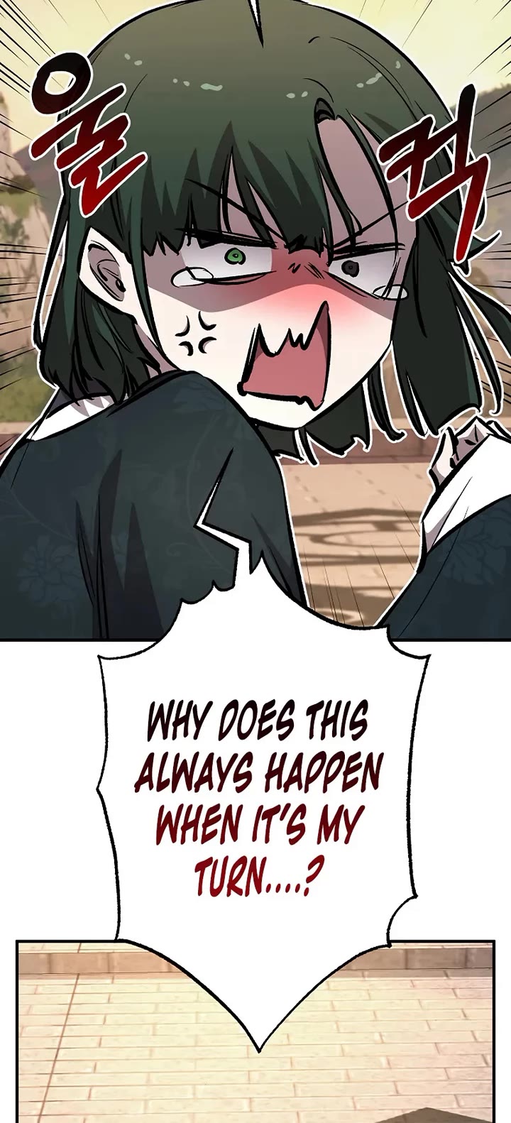 Childhood Friend of the Zenith chapter 92 page 32