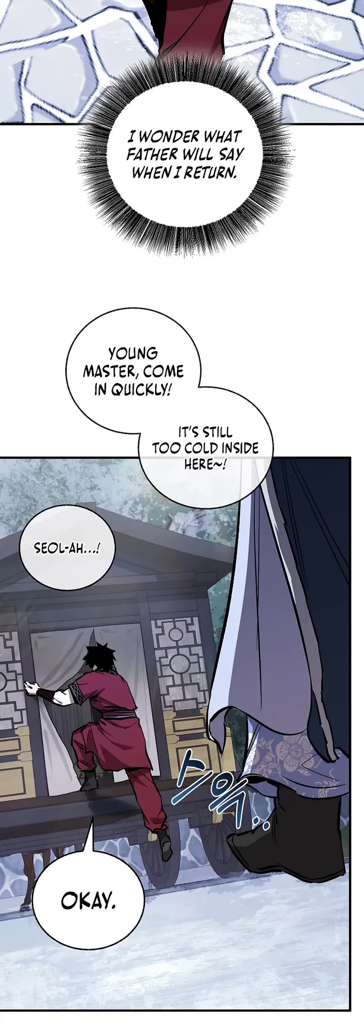 Childhood Friend of the Zenith chapter 93 page 53
