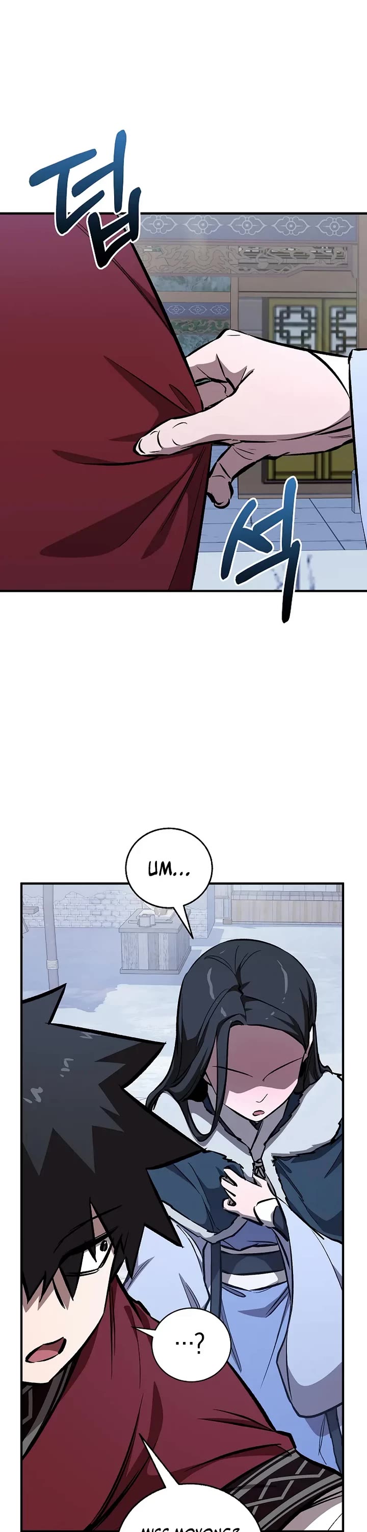 Childhood Friend of the Zenith chapter 93 page 54