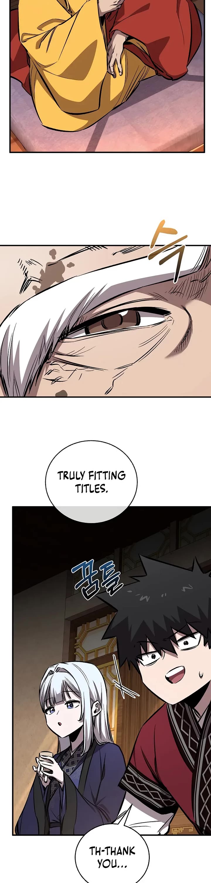 Childhood Friend of the Zenith chapter 93 page 7