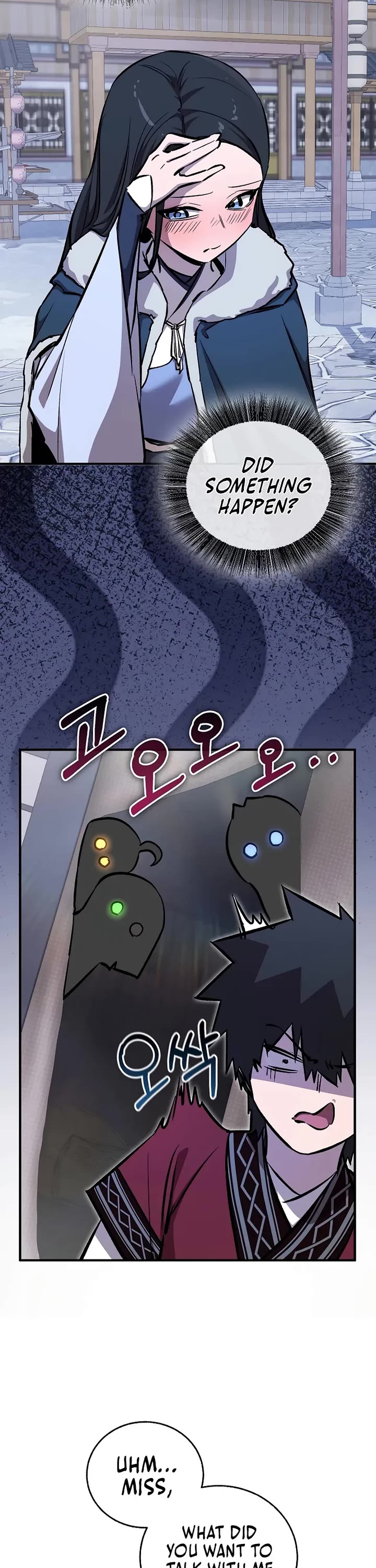 Childhood Friend of the Zenith chapter 94 page 2