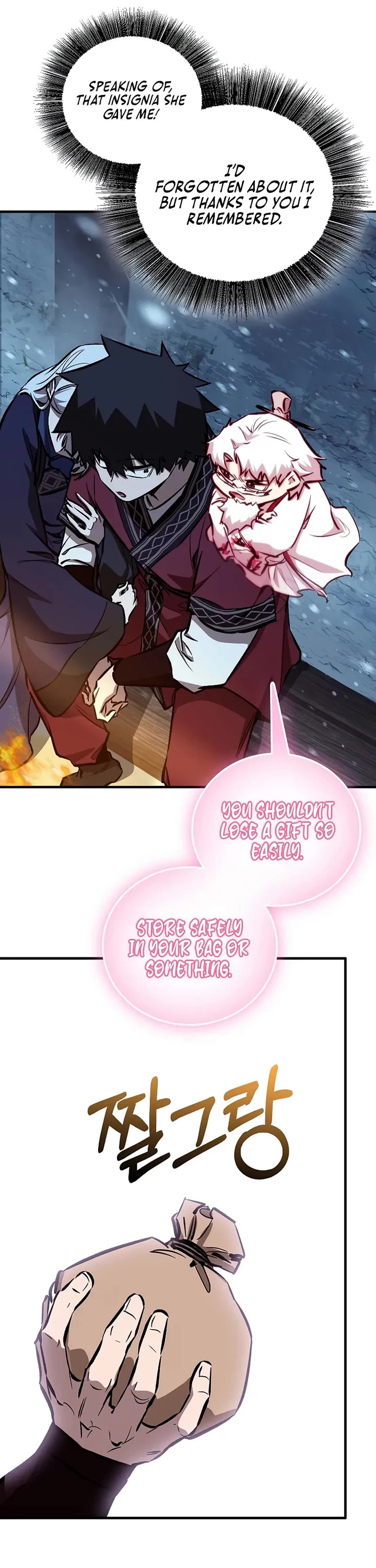 Childhood Friend of the Zenith chapter 94 page 21
