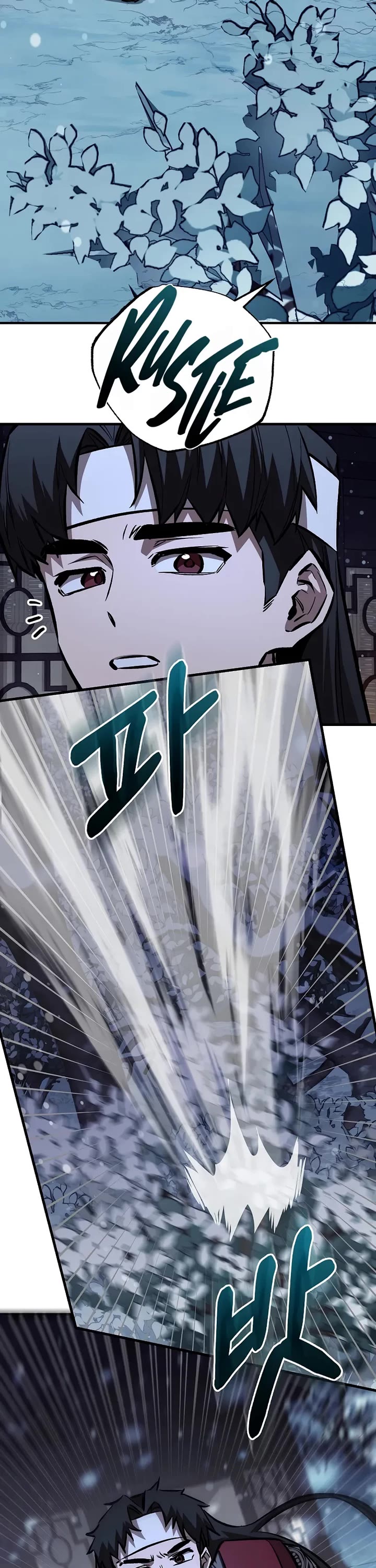 Childhood Friend of the Zenith chapter 94 page 28
