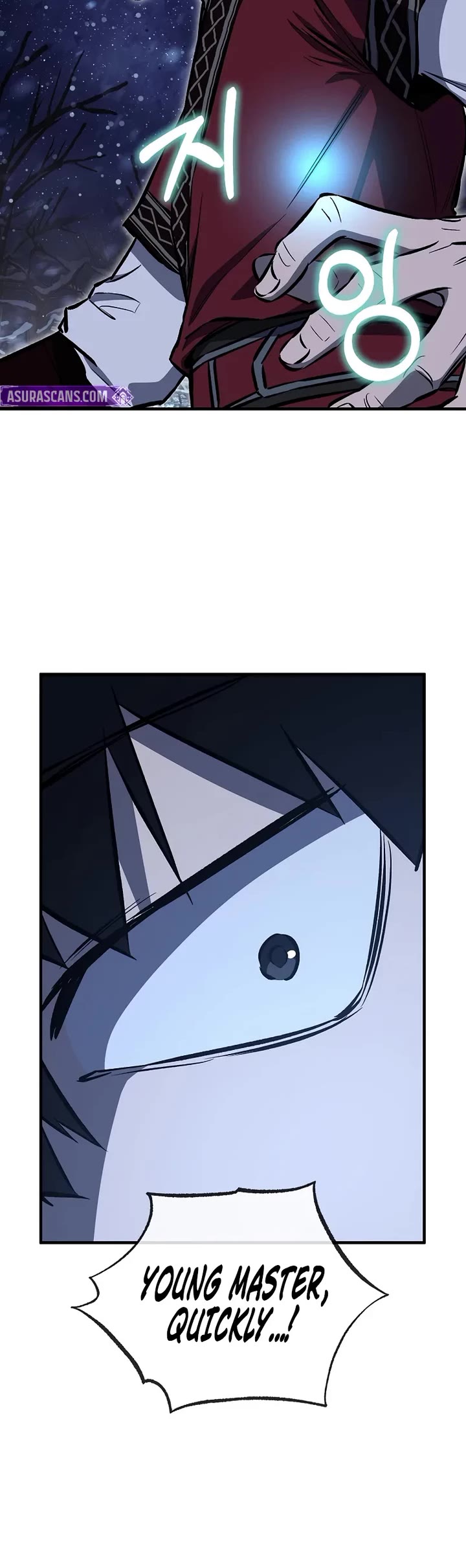 Childhood Friend of the Zenith chapter 94 page 38