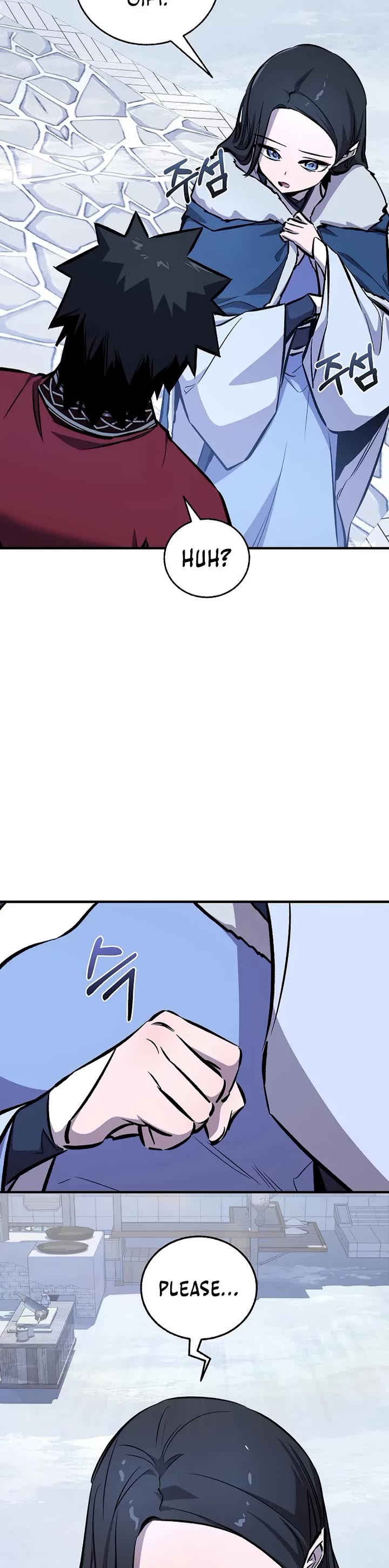 Childhood Friend of the Zenith chapter 94 page 4