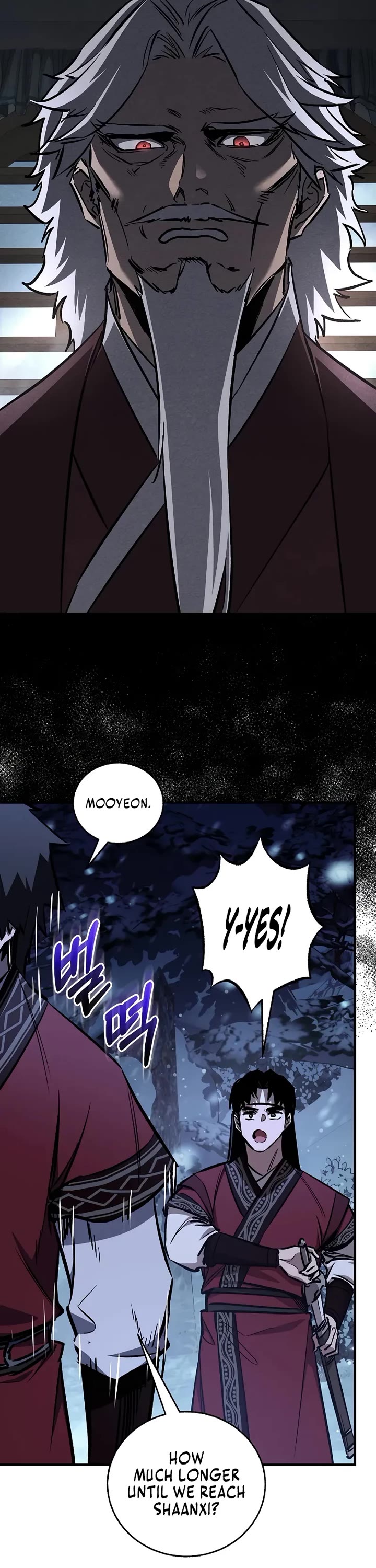 Childhood Friend of the Zenith chapter 94 page 46